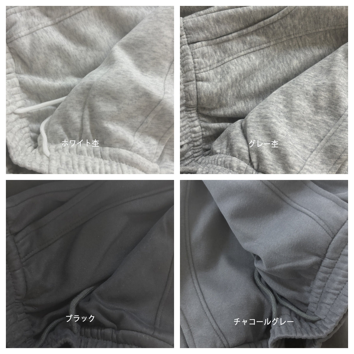 カルペディエム Carpe diem リラックス ワイドパンツ 秋冬 ウエストゴム ドローストリング センターライン 美脚効果 カジュアル 大人可愛い シルエット ゆったり フィット感 韓国風 カジュアル ボトムス (ホワイト) ホワイト