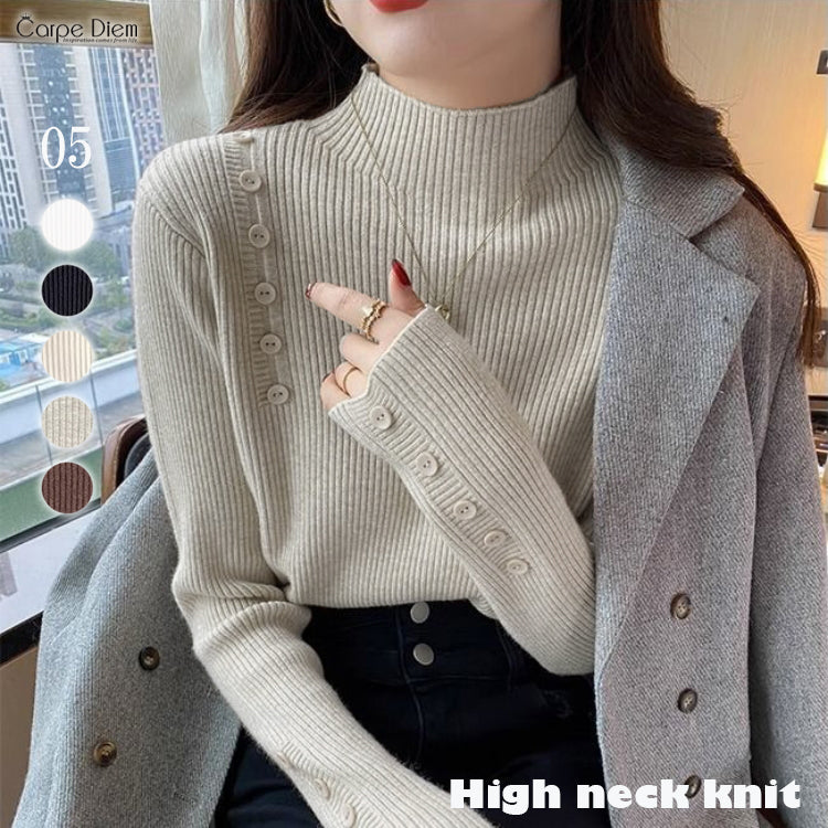 カルペディエム Carpe diem ハイネックニット トップス リブニット レディース 秋冬 長袖 重ね着 韓国 カジュアルオフィス 伸縮性 長袖ニット セーター レイヤード 上品コーデ ボダン タートル風ニット ストレッチ素材 (ベージュ) ベージュ