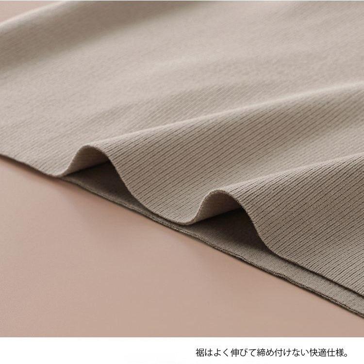 カルペディエム Carpe diem 裏起毛カップ付きタンクトップ 極暖インナー ノンワイヤー リブ 美シルエット あったかキャミソール ブラいらず リブ編み 保温 防寒 持ち運び ラク ストレッチタンクトップ ルームウェア 秋冬 韓国 (アイボリー) アイボリー