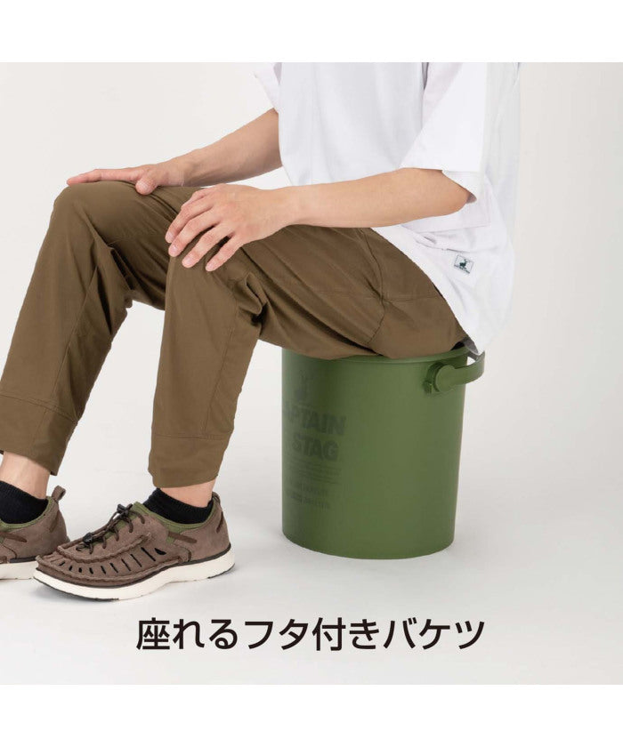 キャプテンスタッグ CAPTAIN STAG CAPTAIN STAG キャプテンスタッグ アウトドア 座れるバケツ15L オリーブ UM1616 (-) -