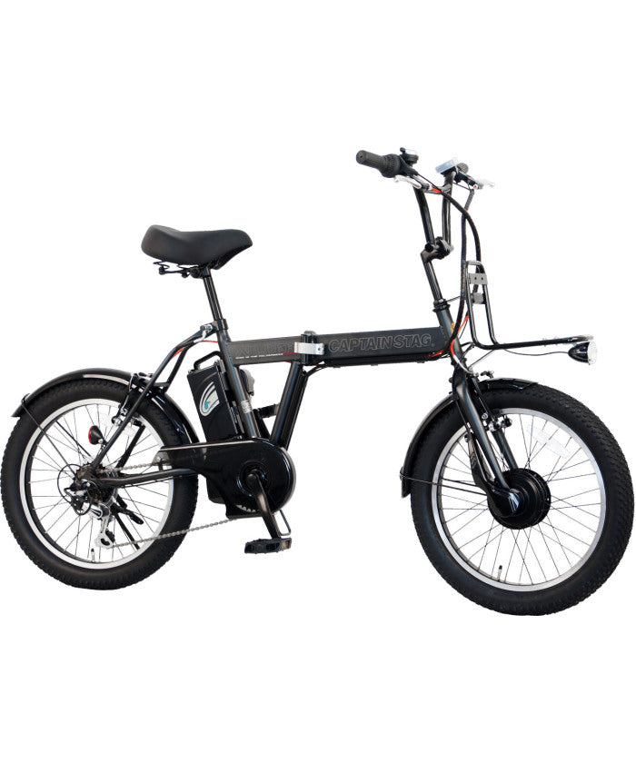 キャプテンスタッグ CAPTAIN STAG CAPTAIN STAG キャプテンスタッグ アウトドア 【メーカー直送品】 eワイルダー電動FD【返品不可商品】 (-) -