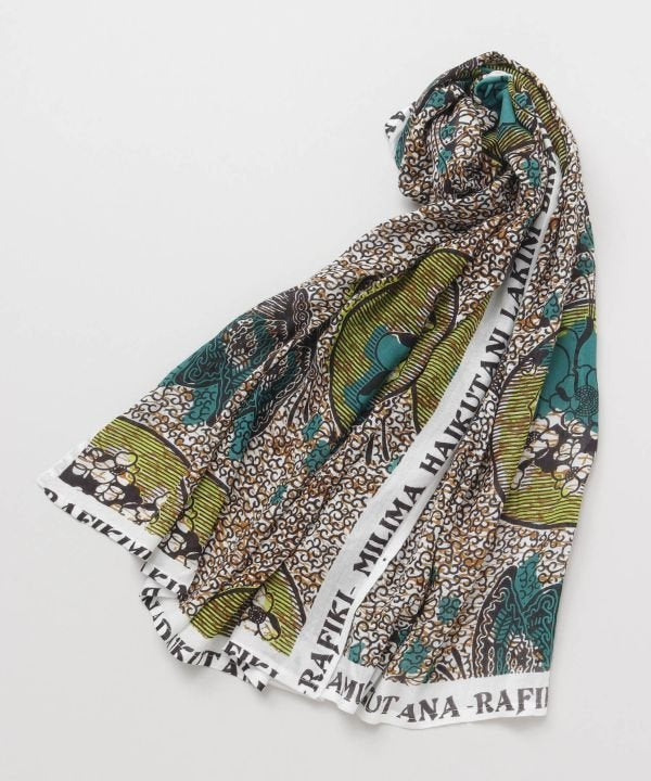 チャイハネ チャイハネ 【UVカット加工】ラフィキパレオストール (ベージュ) ベージュ