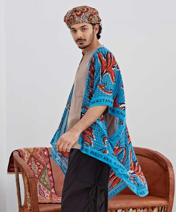 チャイハネ チャイハネ 【UVカット加工】ラフィキパレオストール (ベージュ) ベージュ