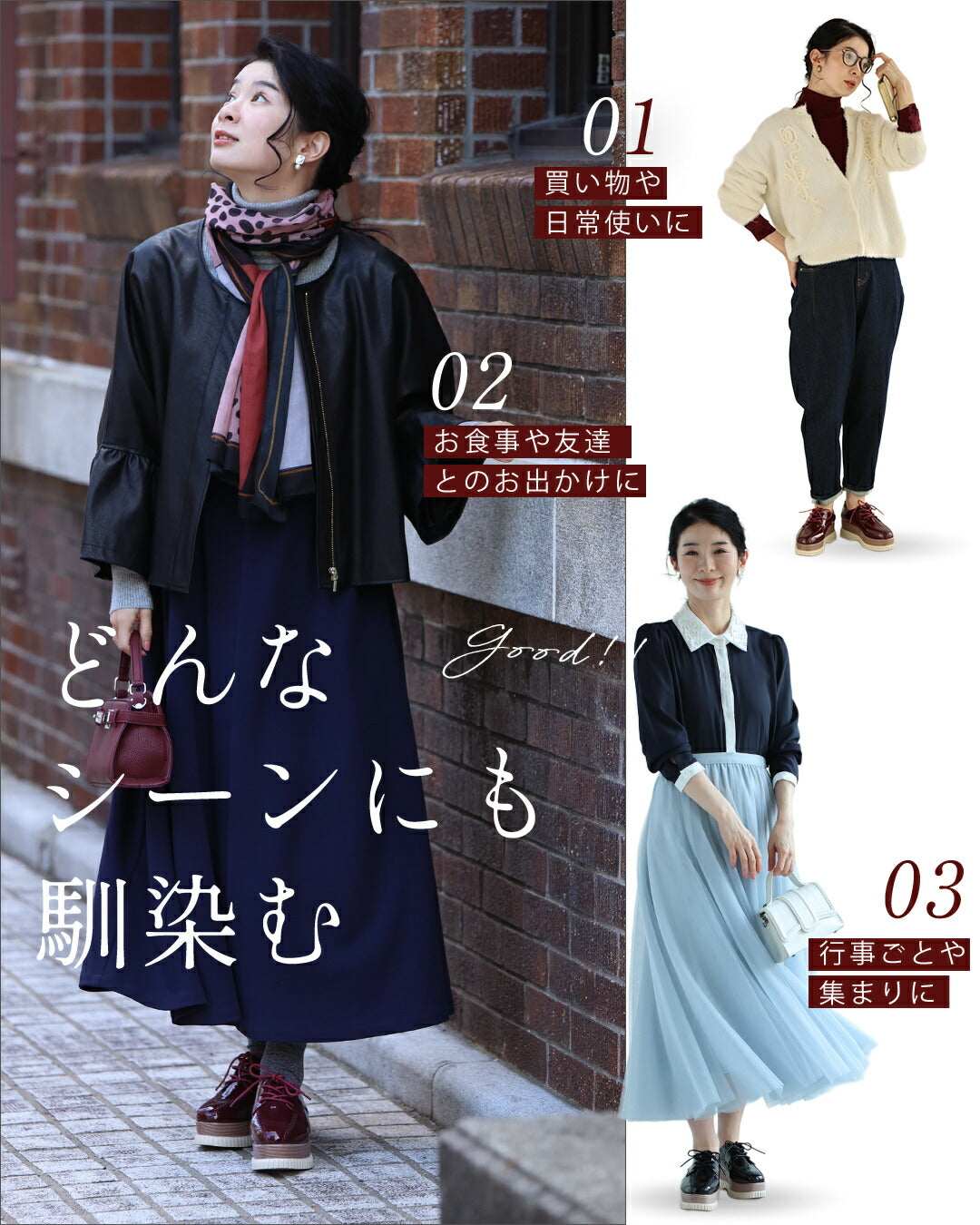 カワイイ CAWAII 「エナメルver」おしゃれ×履き心地抜群 都合のいい 厚底スニーカー (ワインレッド) ワインレッド