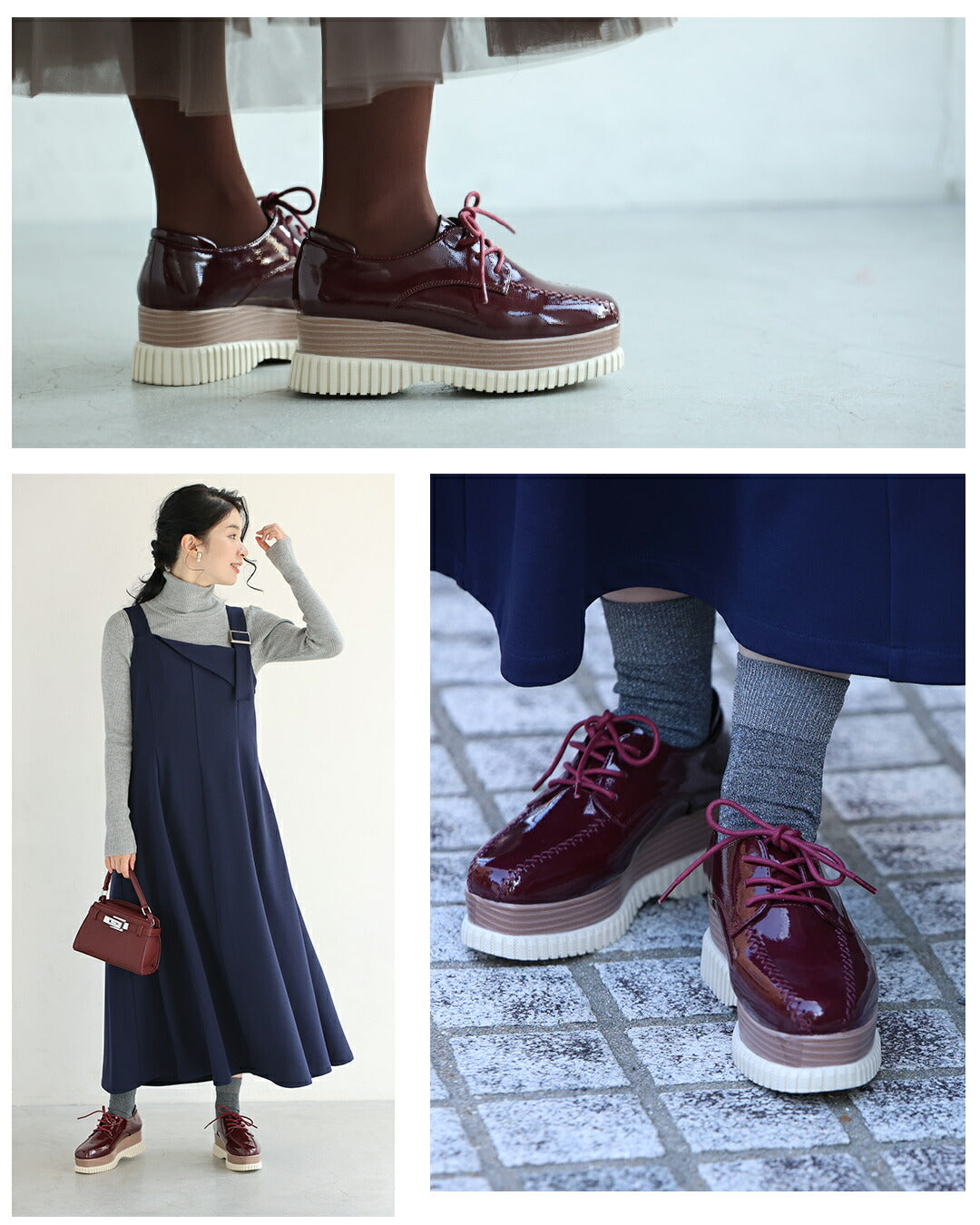 カワイイ CAWAII 「エナメルver」おしゃれ×履き心地抜群 都合のいい 厚底スニーカー (ワインレッド) ワインレッド