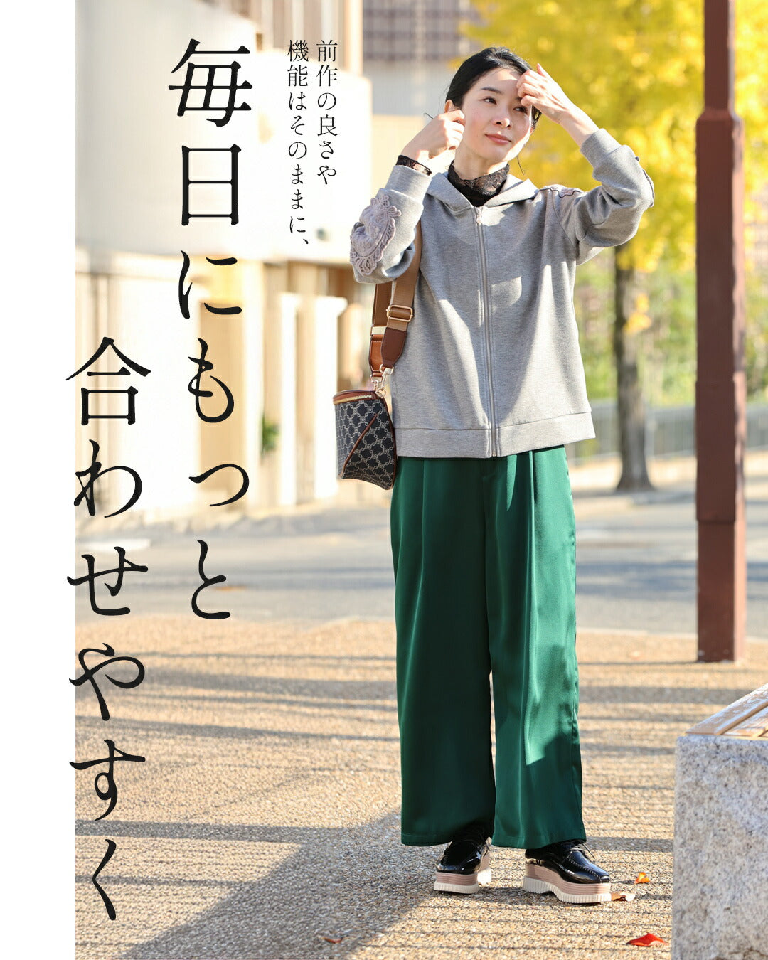 カワイイ CAWAII 「エナメルver」おしゃれ×履き心地抜群 都合のいい 厚底スニーカー (ワインレッド) ワインレッド