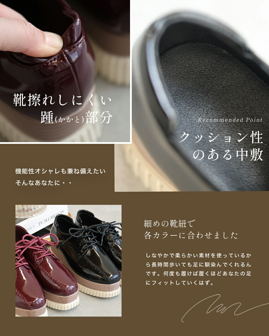 カワイイ CAWAII 「エナメルver」おしゃれ×履き心地抜群 都合のいい 厚底スニーカー (ワインレッド) ワインレッド