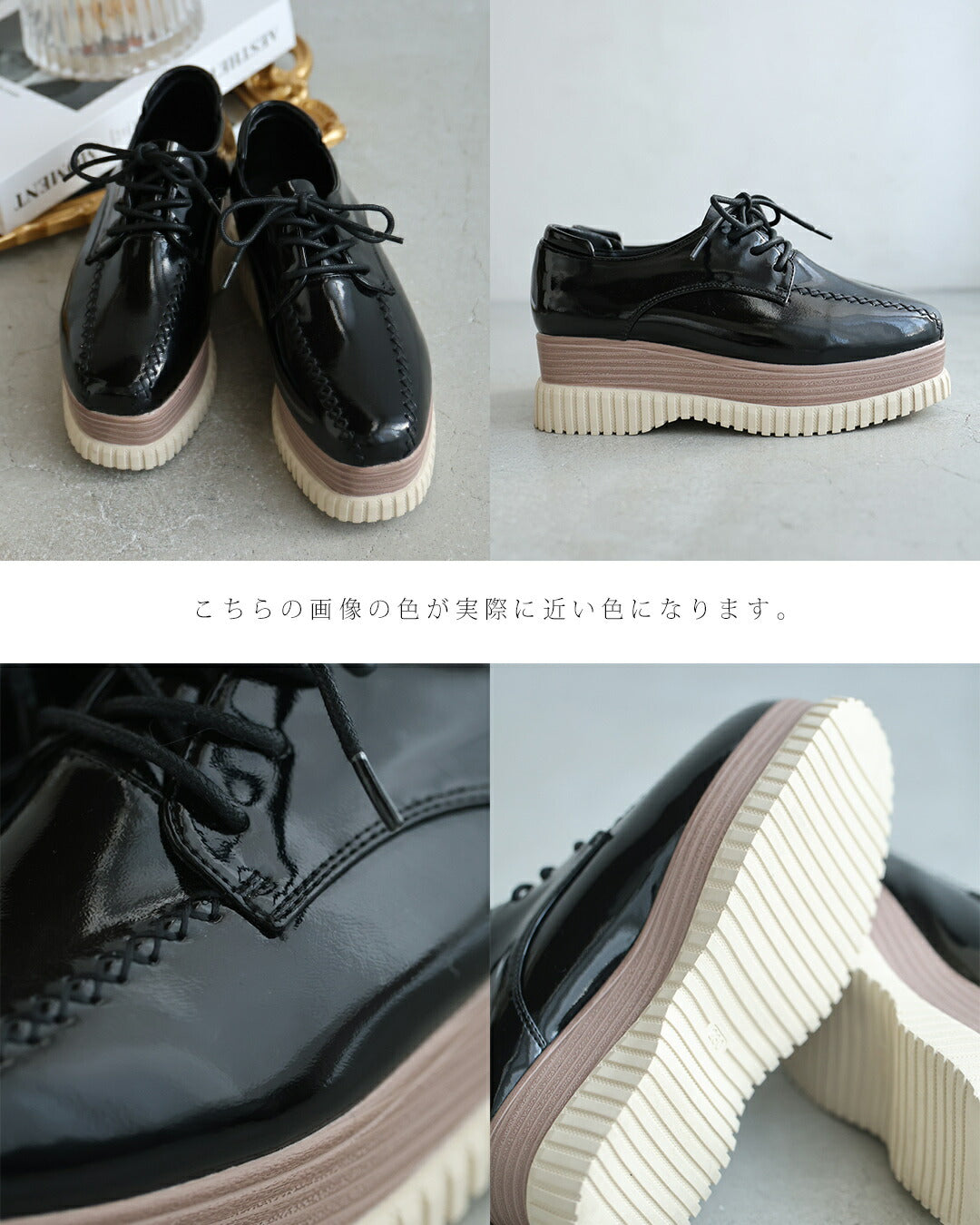 カワイイ CAWAII 「エナメルver」おしゃれ×履き心地抜群 都合のいい 厚底スニーカー (ワインレッド) ワインレッド