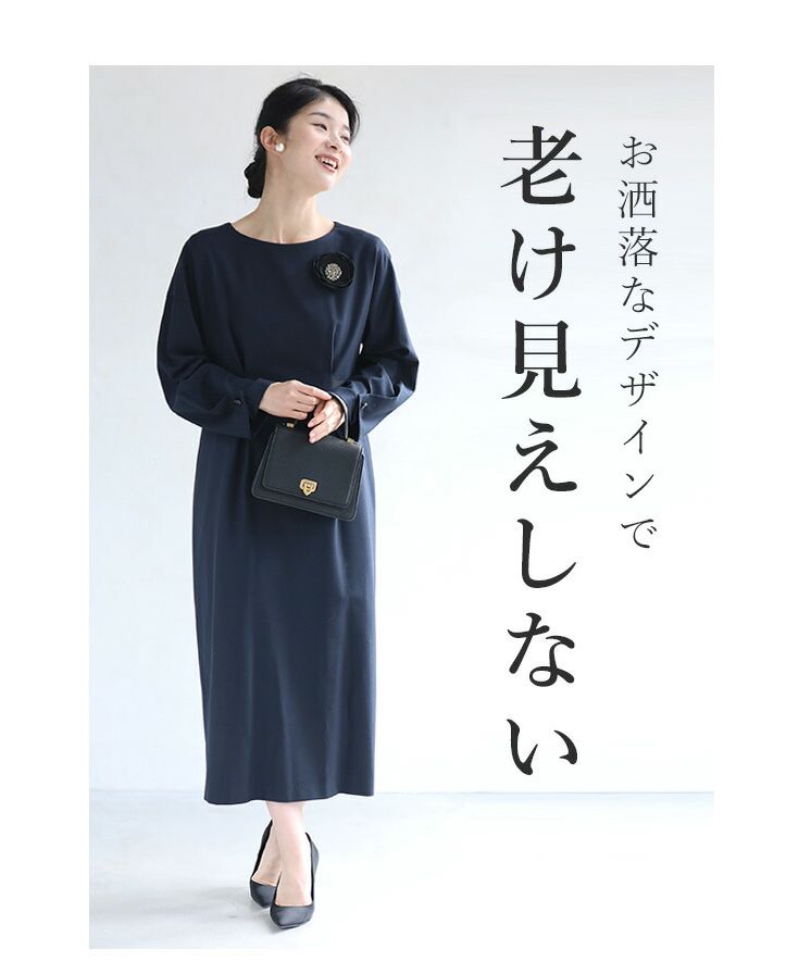 カワイイ CAWAII はじめての入卒園 迷わないコサージュ