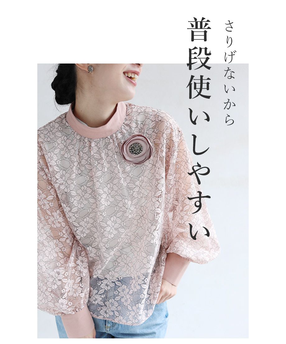 カワイイ CAWAII はじめての入卒園 迷わないコサージュ