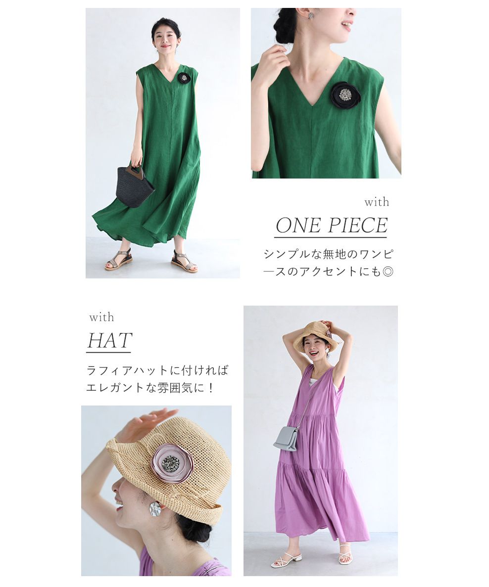 カワイイ CAWAII はじめての入卒園 迷わないコサージュ