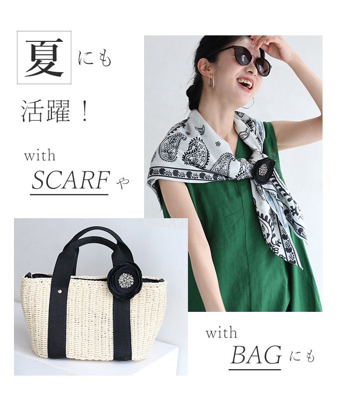 カワイイ CAWAII はじめての入卒園 迷わないコサージュ