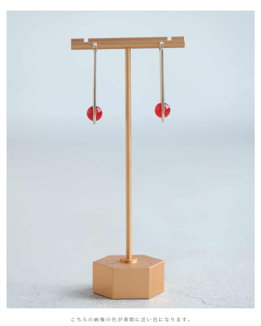 カワイイ CAWAII 赤い実揺れるブランコピアス (レッド) レッド