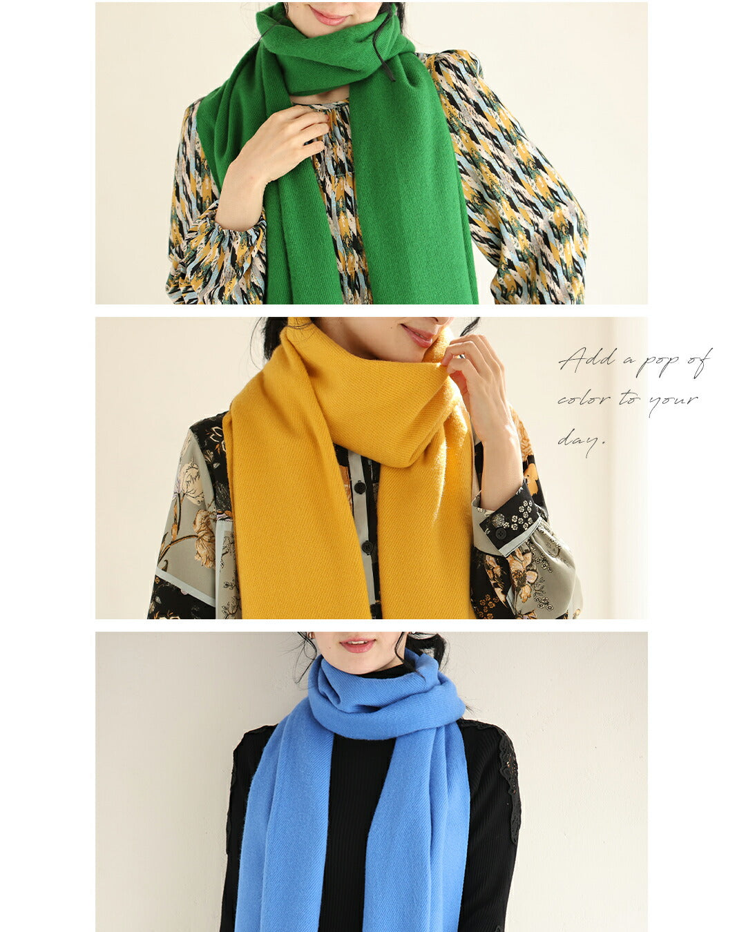 カワイイ CAWAII 大人の遊び心 冬の顔映え カラーマフラー (グリーン) グリーン