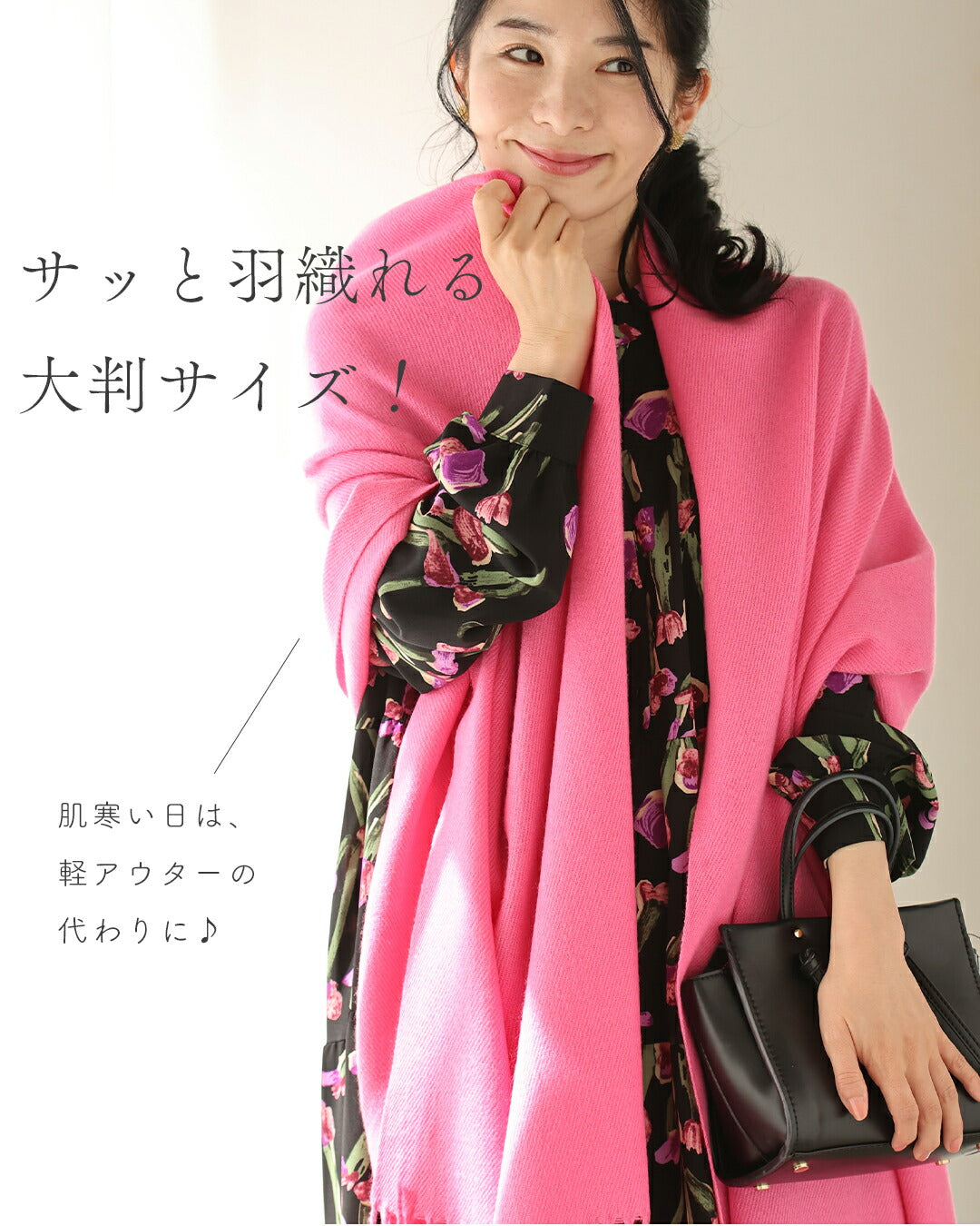 カワイイ CAWAII 大人の遊び心 冬の顔映え カラーマフラー (グリーン) グリーン