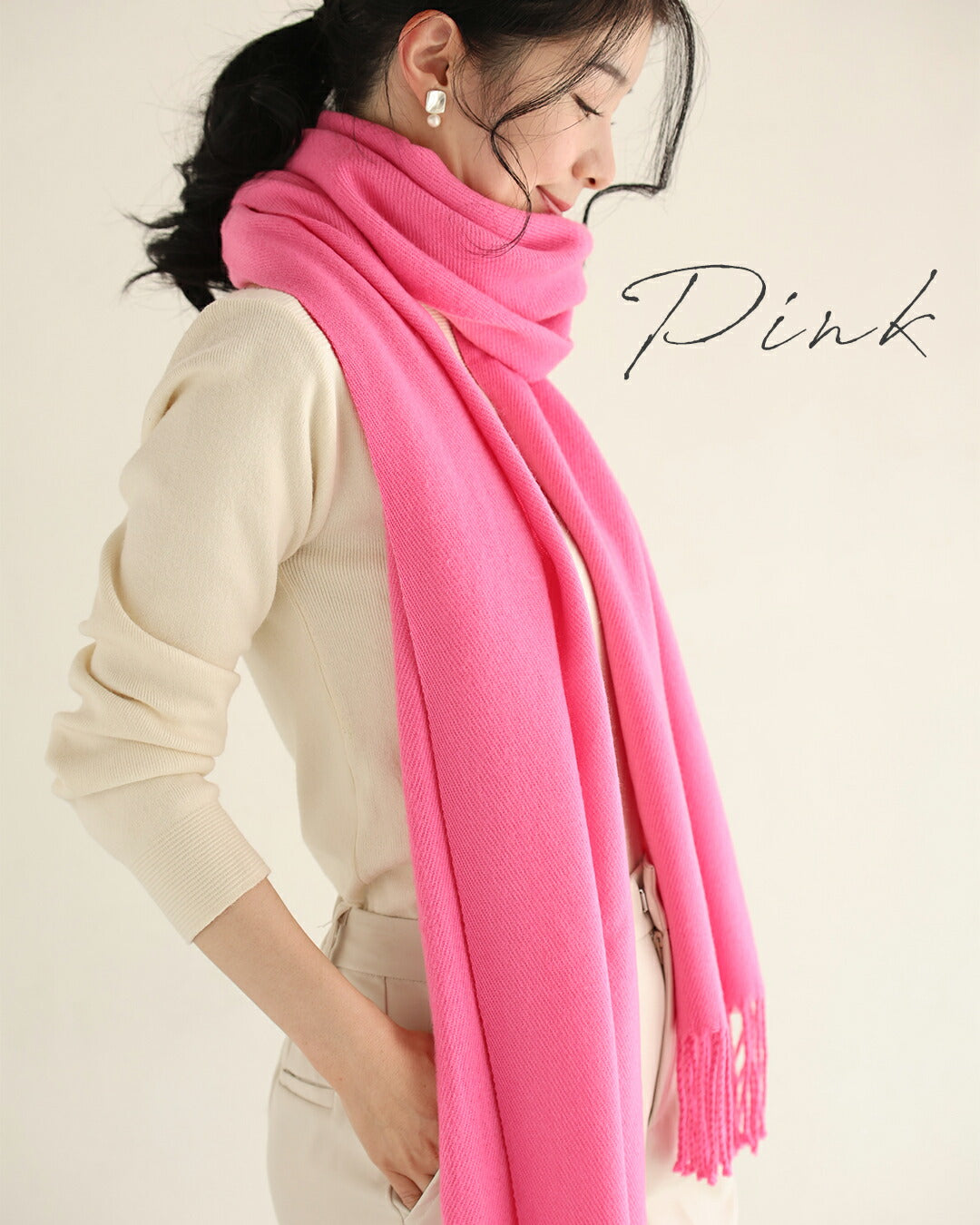 カワイイ CAWAII 大人の遊び心 冬の顔映え カラーマフラー (グリーン) グリーン