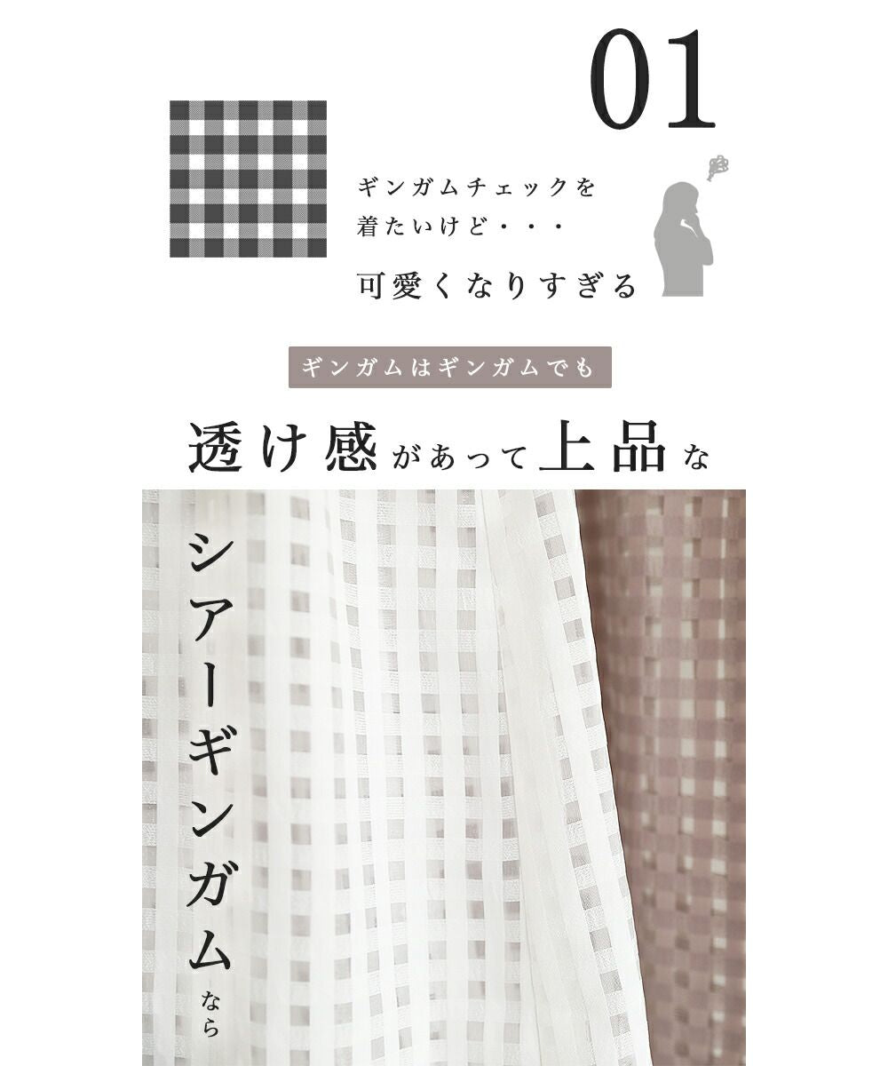 カワイイ CAWAII CAWAII流 手抜き感なく決まる シャツワンピ (ホワイト) ホワイト