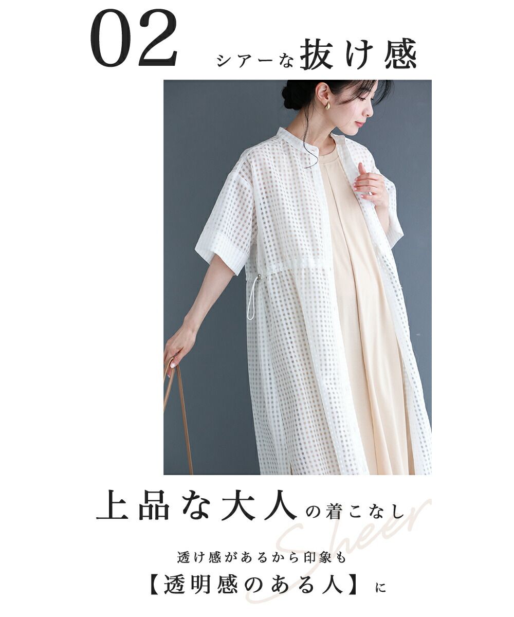 カワイイ CAWAII CAWAII流 手抜き感なく決まる シャツワンピ (ホワイト) ホワイト