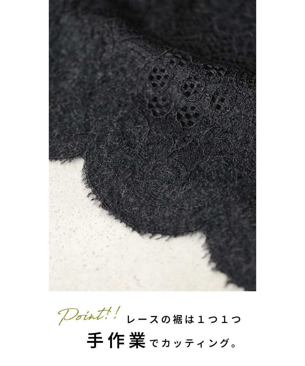 CAWAII CAWAII 展示可愛的重疊穿搭用 起毛蕾絲內搭褲 優雅 基本 休閒 可愛 基本 大人可愛 高雅 女性化 設計 標準 自然 乾淨利落 簡約 女性化 下身穿搭 內搭褲 蕾絲 鬆緊腰帶 起毛 起毛蕾絲 單品