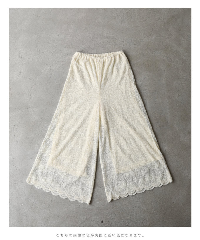 CAWAII CAWAII 展示可愛的重疊穿搭用 起毛蕾絲內搭褲 優雅 基本 休閒 可愛 基本 大人可愛 高雅 女性化 設計 標準 自然 乾淨利落 簡約 女性化 下身穿搭 內搭褲 蕾絲 鬆緊腰帶 起毛 起毛蕾絲 單品