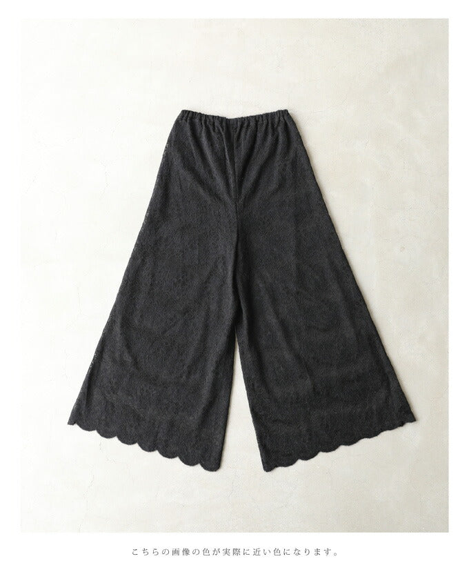 CAWAII CAWAII 展示可愛的重疊穿搭用 起毛蕾絲內搭褲 優雅 基本 休閒 可愛 基本 大人可愛 高雅 女性化 設計 標準 自然 乾淨利落 簡約 女性化 下身穿搭 內搭褲 蕾絲 鬆緊腰帶 起毛 起毛蕾絲 單品