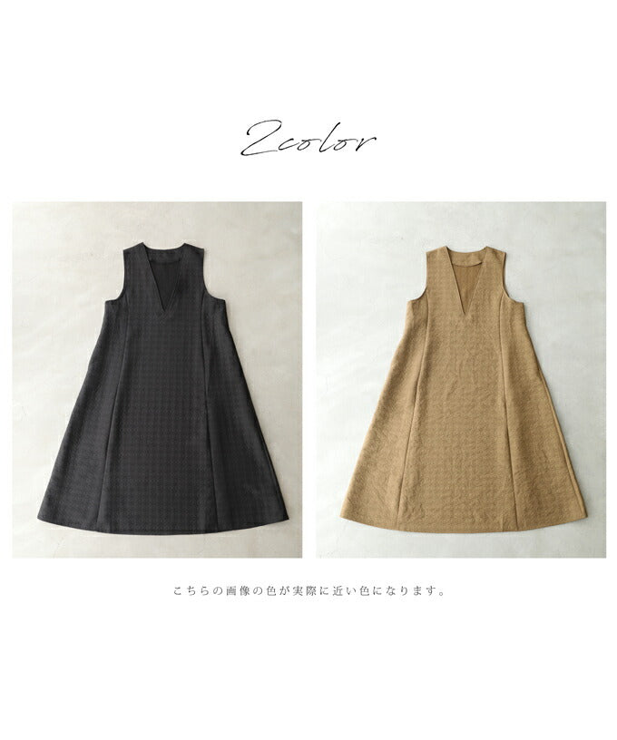 CAWAII CAWAII floral quilted V-neck long dress