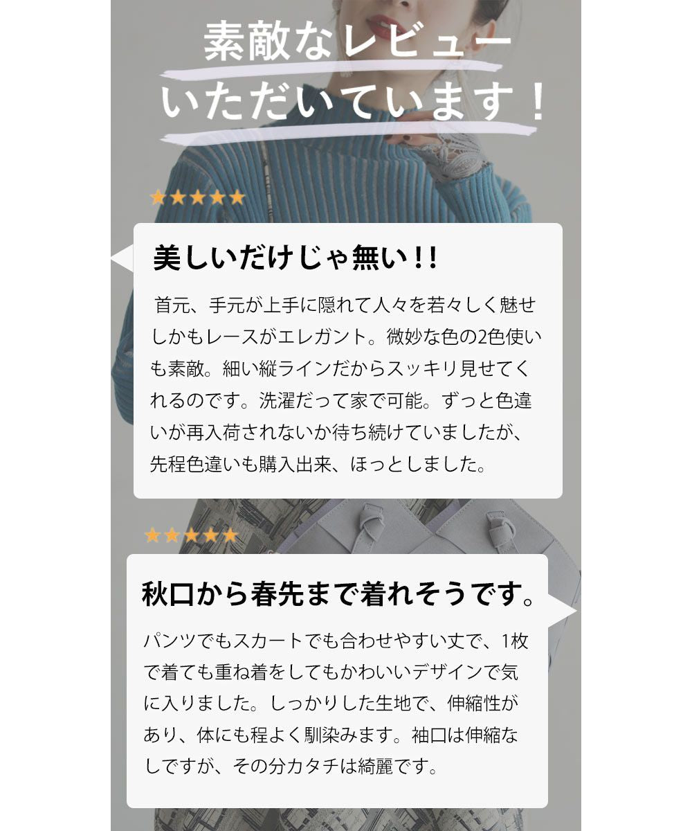 12/1再販からサイズ展開追加、ブルー削除 ブルー