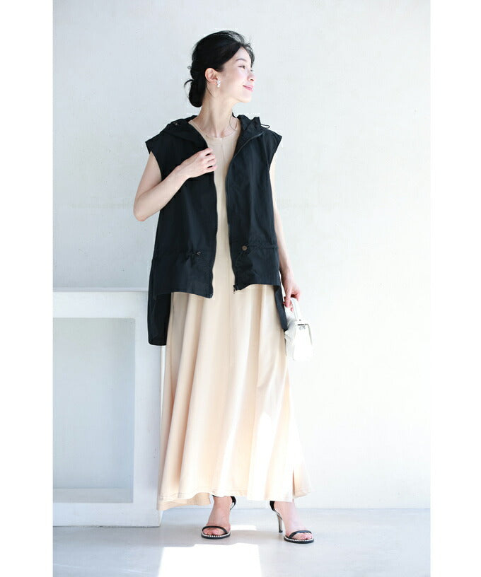 CAWAII CAWAII Hemline design vest with front and back difference that covers the buttocks.