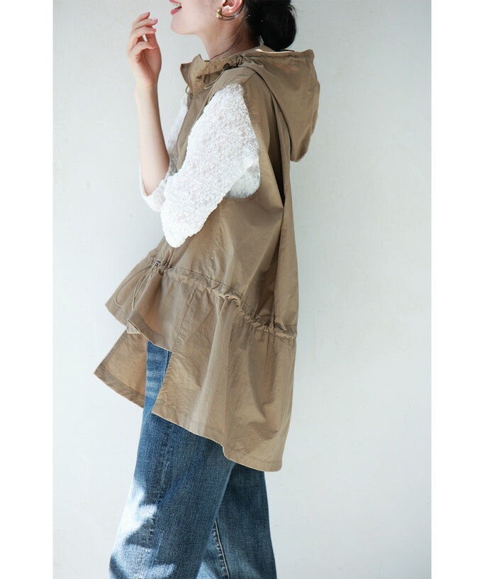 CAWAII CAWAII Hemline design vest with front and back difference that covers the buttocks.