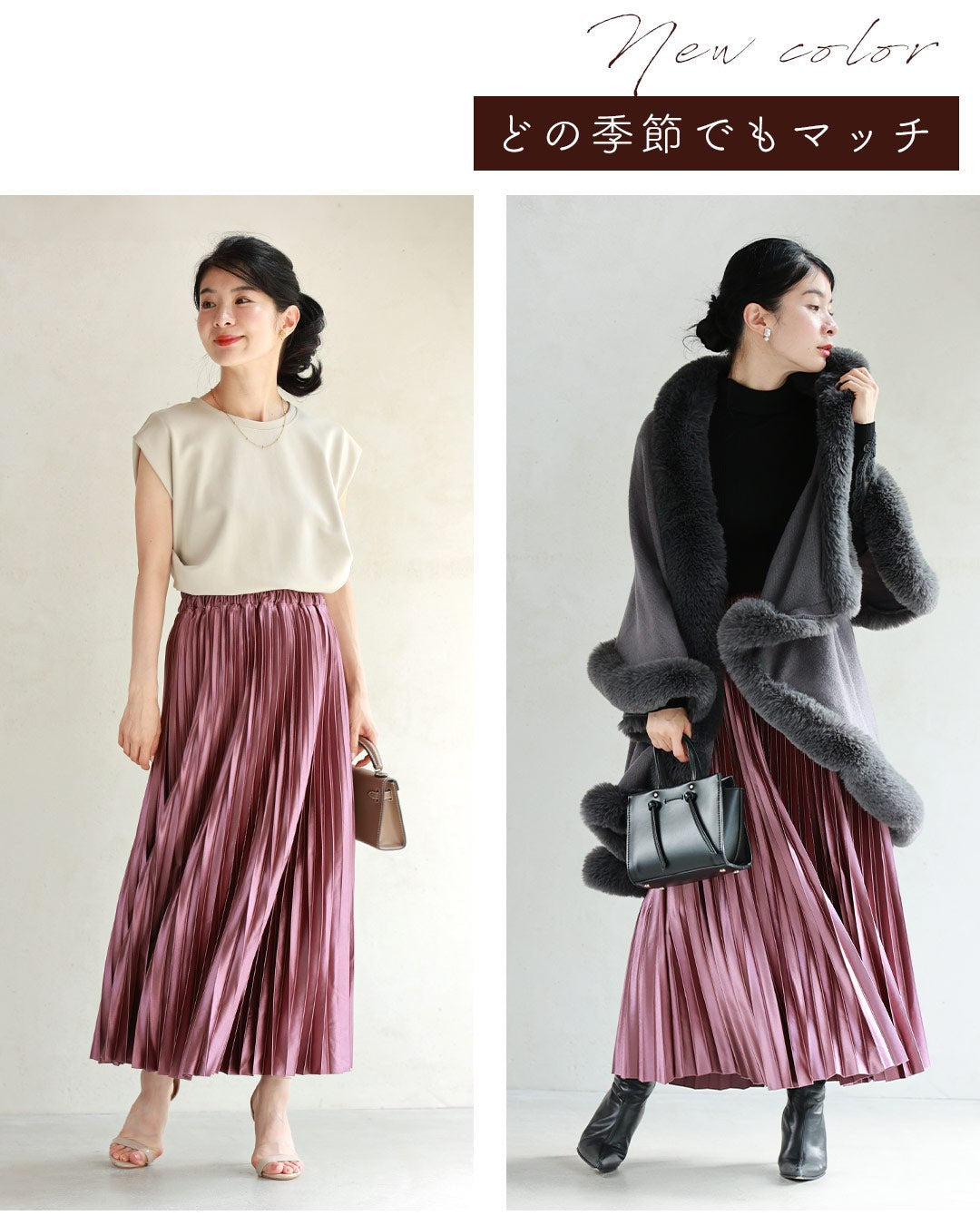 カワイイ CAWAII 落ち感 美しい 光沢 プリーツスカート プリーツ レディース ボトムス 体型カバー フレア ゴム ウエストゴム Aライン 無地 シルバー ゴールド 春 夏 高 (ブルー) エレガント ベーシック カジュアル 可愛い ベーシック 大人かわいい 上品 女性らしい デザイン スタンダード ナチュラル きれいめ シンプル フェミニン ブルー