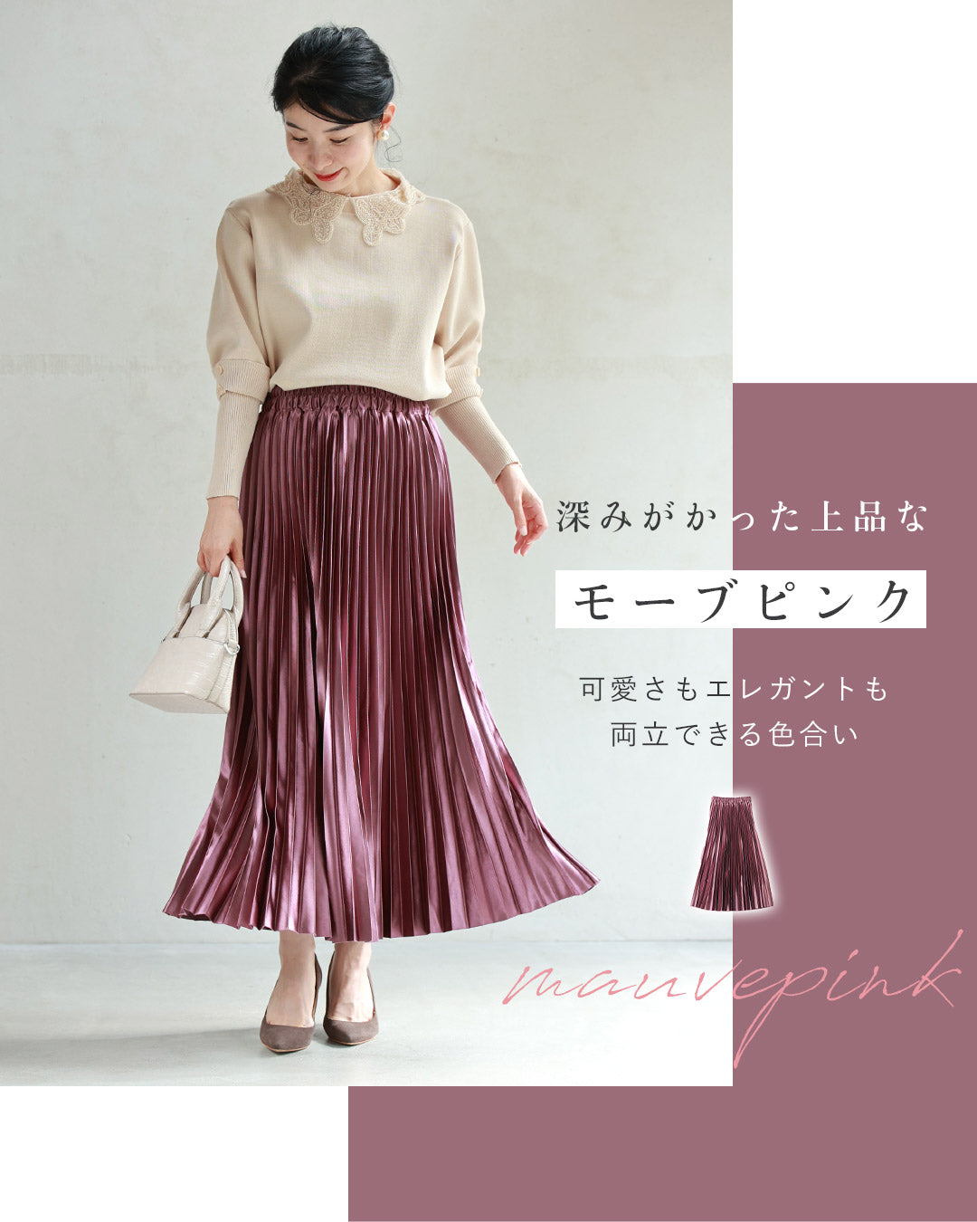 カワイイ CAWAII 落ち感 美しい 光沢 プリーツスカート プリーツ レディース ボトムス 体型カバー フレア ゴム ウエストゴム Aライン 無地 シルバー ゴールド 春 夏 高 (ブルー) エレガント ベーシック カジュアル 可愛い ベーシック 大人かわいい 上品 女性らしい デザイン スタンダード ナチュラル きれいめ シンプル フェミニン ブルー