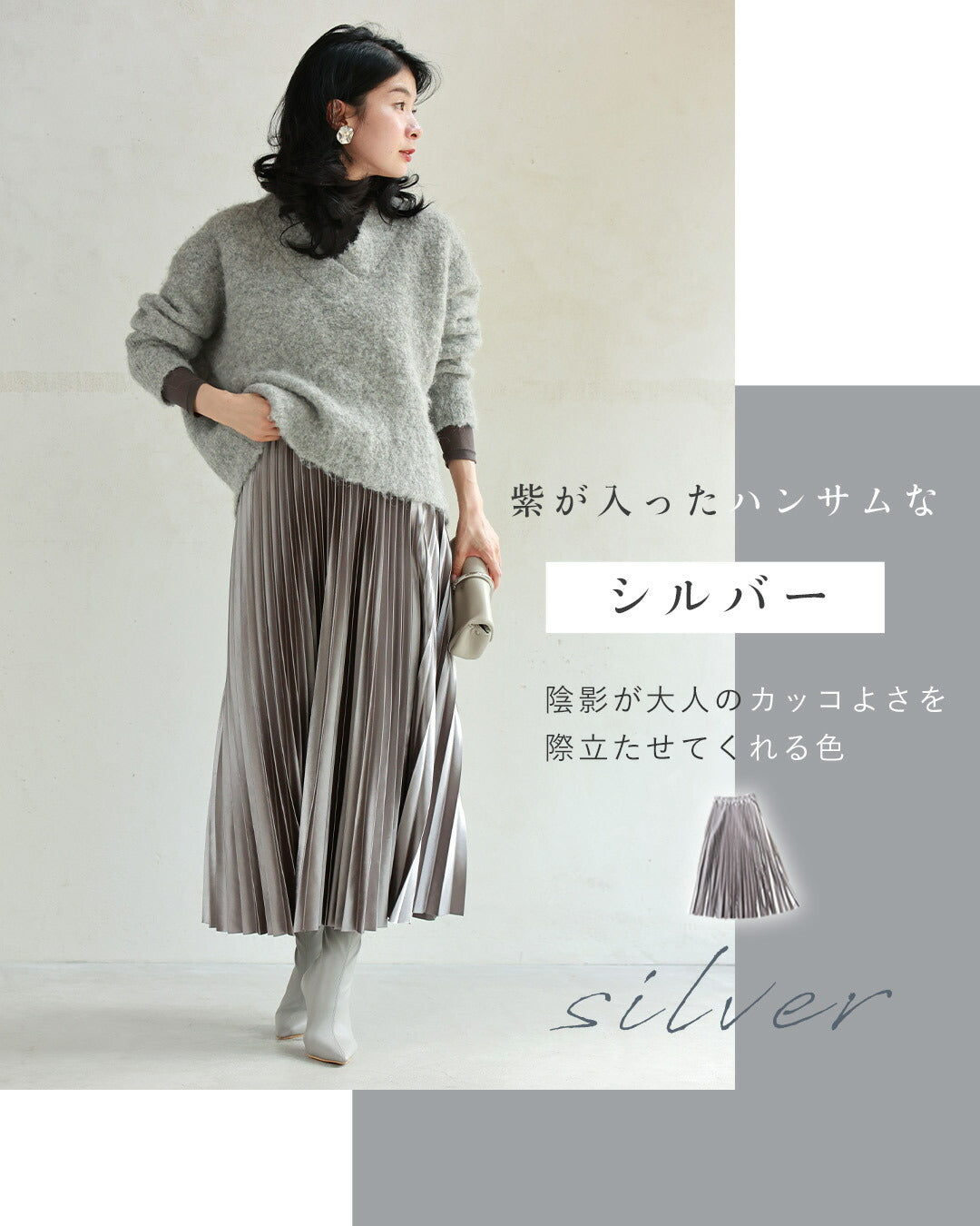 カワイイ CAWAII 落ち感 美しい 光沢 プリーツスカート プリーツ レディース ボトムス 体型カバー フレア ゴム ウエストゴム Aライン 無地 シルバー ゴールド 春 夏 高 (ブルー) エレガント ベーシック カジュアル 可愛い ベーシック 大人かわいい 上品 女性らしい デザイン スタンダード ナチュラル きれいめ シンプル フェミニン ブルー