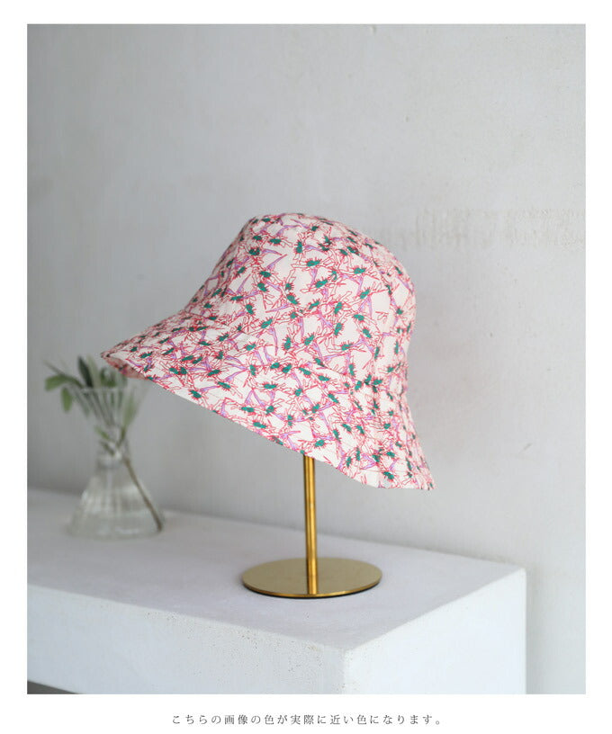 CAWAII CAWAII UV-cut material hat in vibrant pink that doesn't succumb to sunlight.