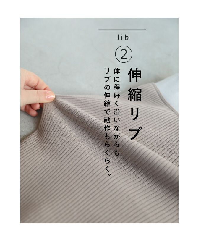 カワイイ CAWAII 発熱ぽかぽか 驚暖裏フリースリブレギンス