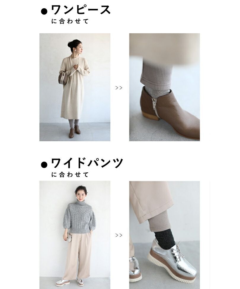 カワイイ CAWAII 発熱ぽかぽか 驚暖裏フリースリブレギンス