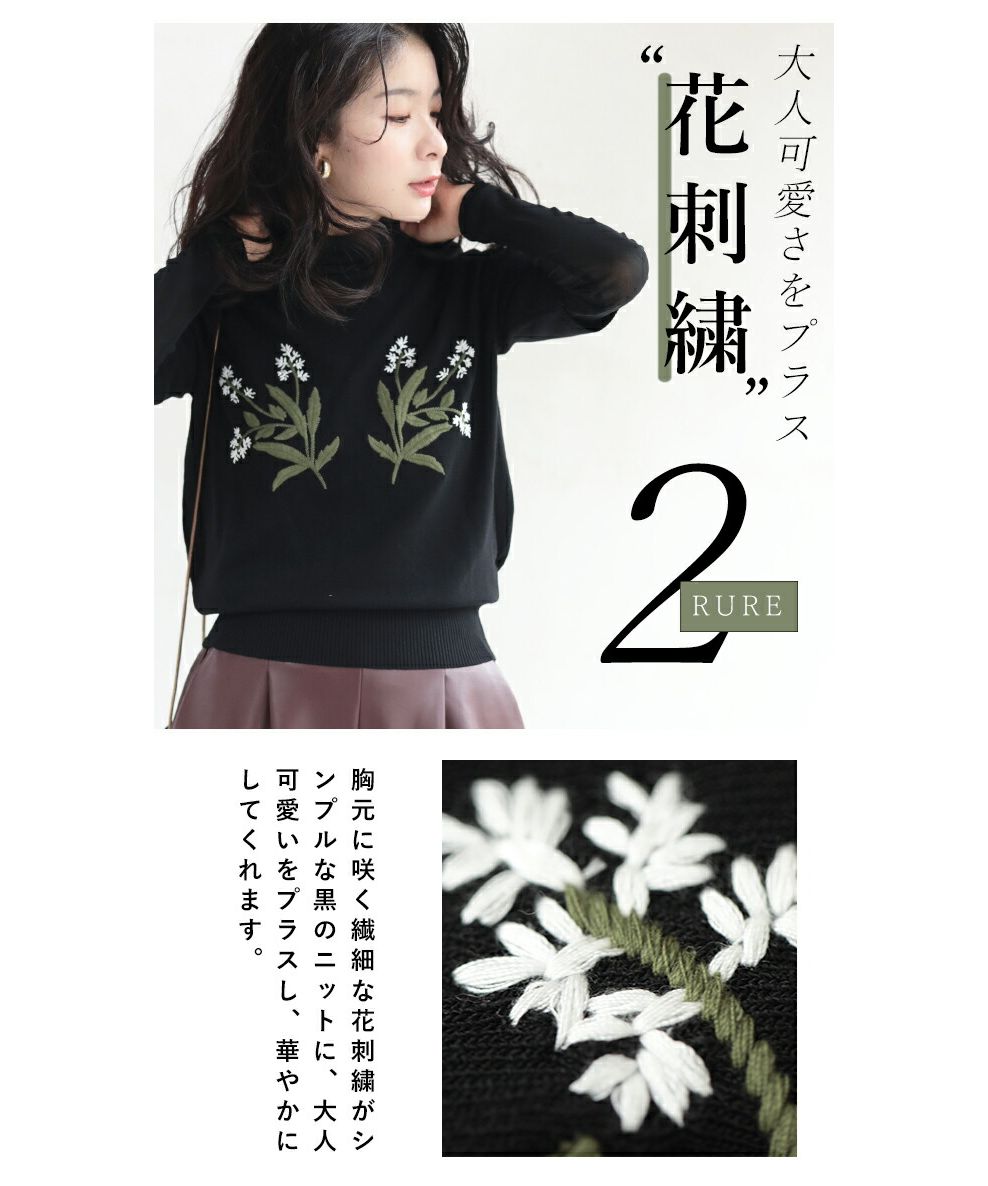 CAWAII CAWAII Adult Cute Tulle Coordinate 2-Piece Set