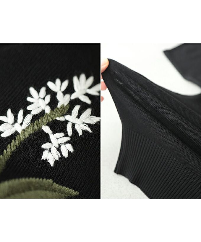 CAWAII CAWAII Adult Cute Tulle Coordinate 2-Piece Set