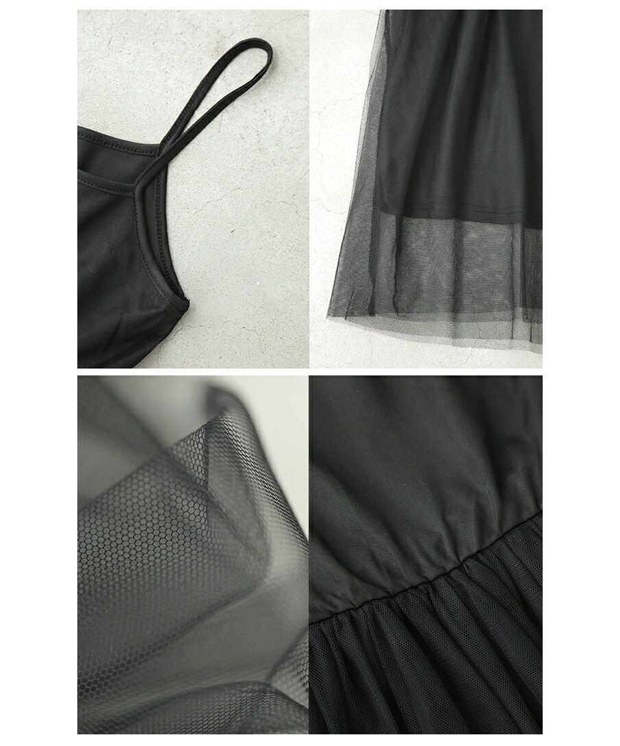 CAWAII CAWAII Adult Cute Tulle Coordinate 2-Piece Set