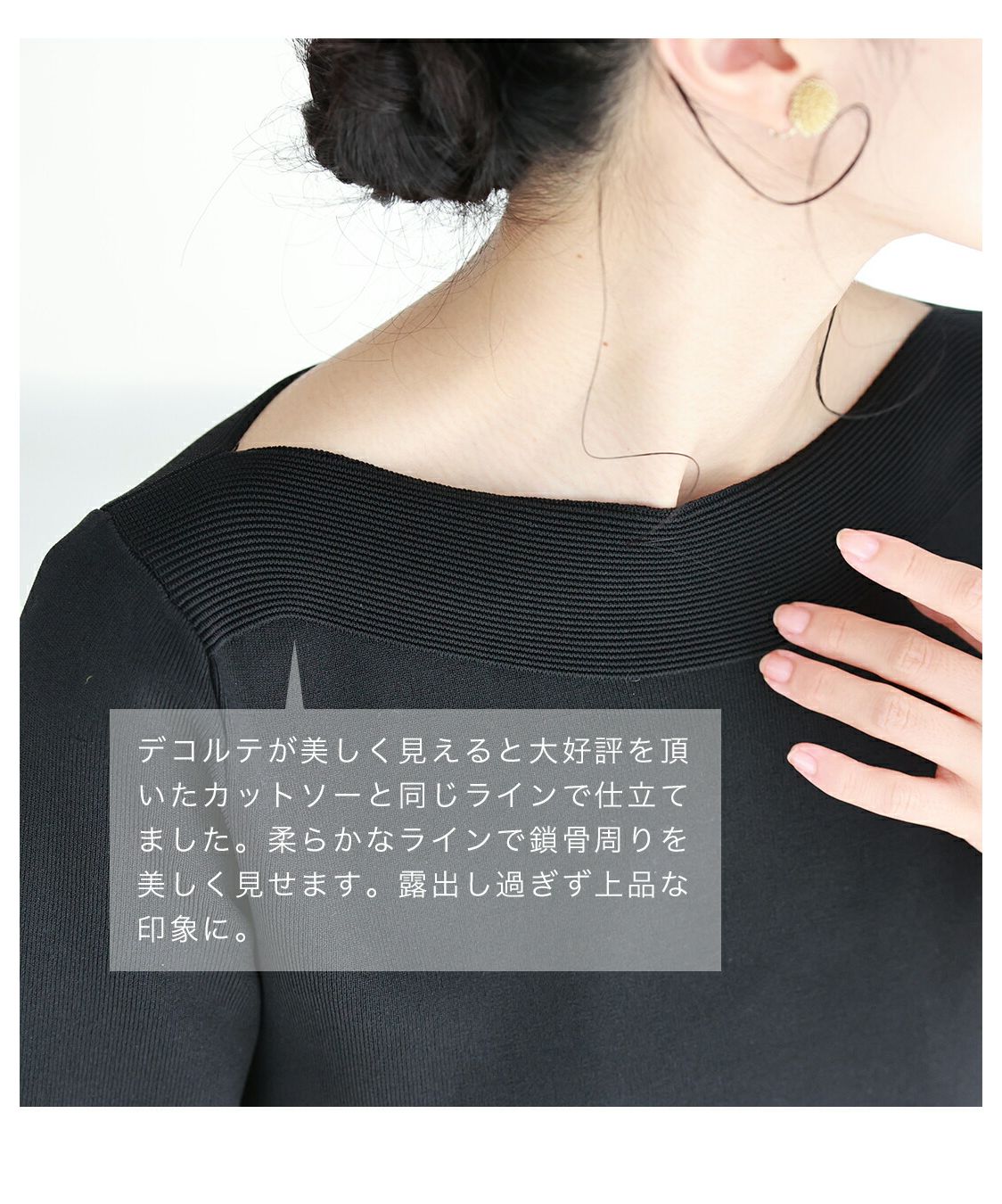 CAWAII CAWAII Golden Ratio Style UP 2-piece set