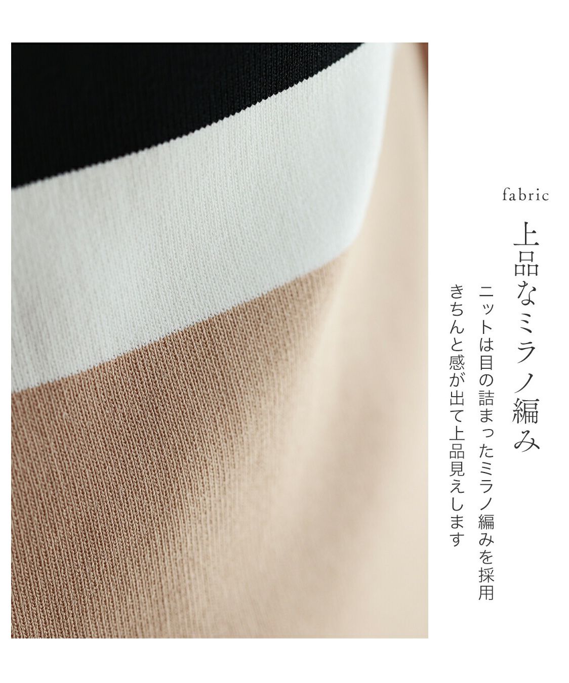 CAWAII CAWAII Golden Ratio Style UP 2-piece set