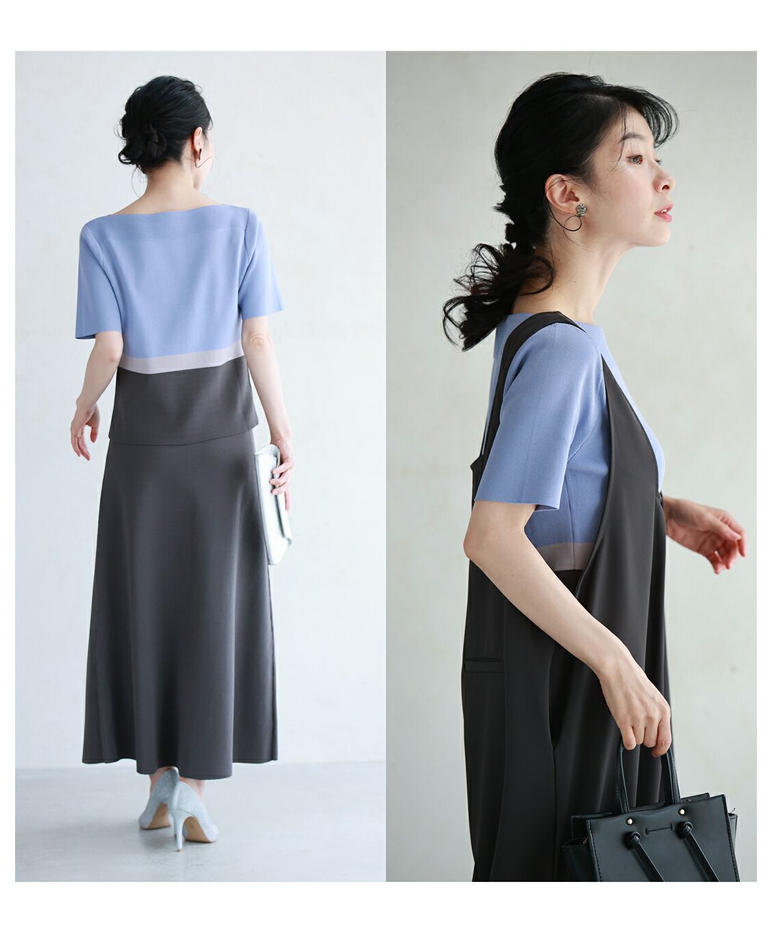 CAWAII CAWAII Golden Ratio Style UP 2-piece set