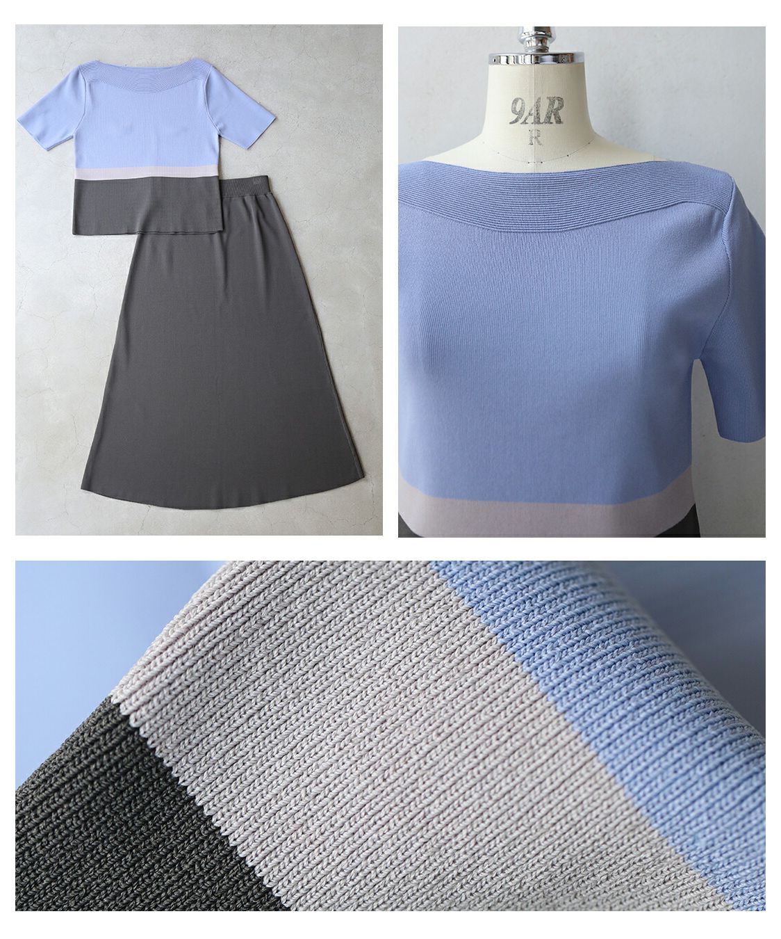 CAWAII CAWAII Golden Ratio Style UP 2-piece set