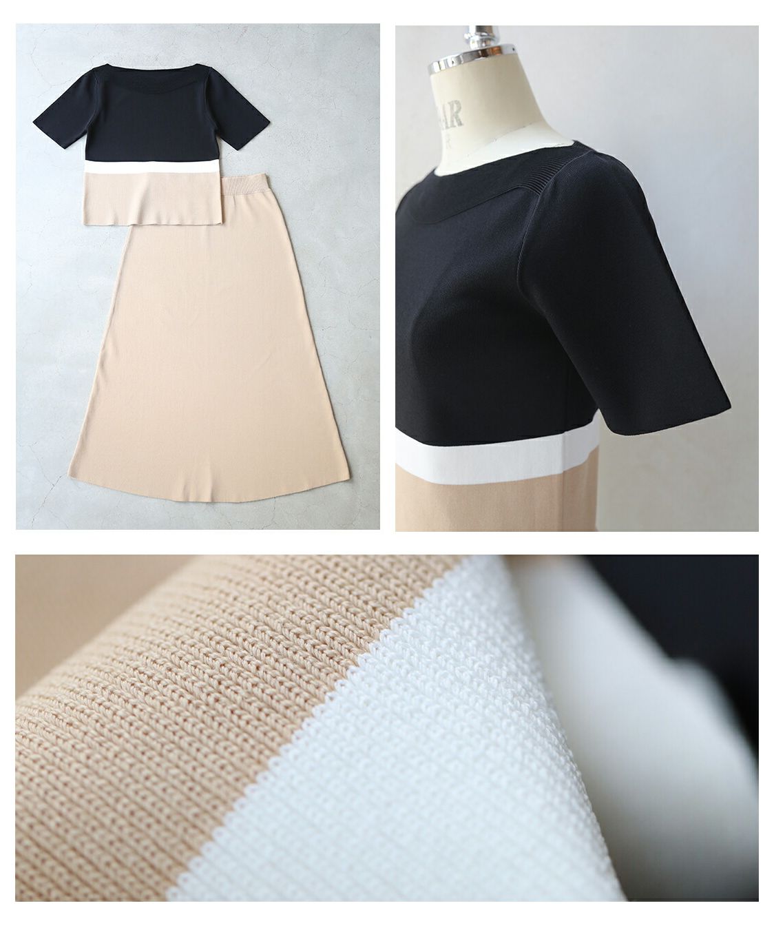 CAWAII CAWAII Golden Ratio Style UP 2-piece set