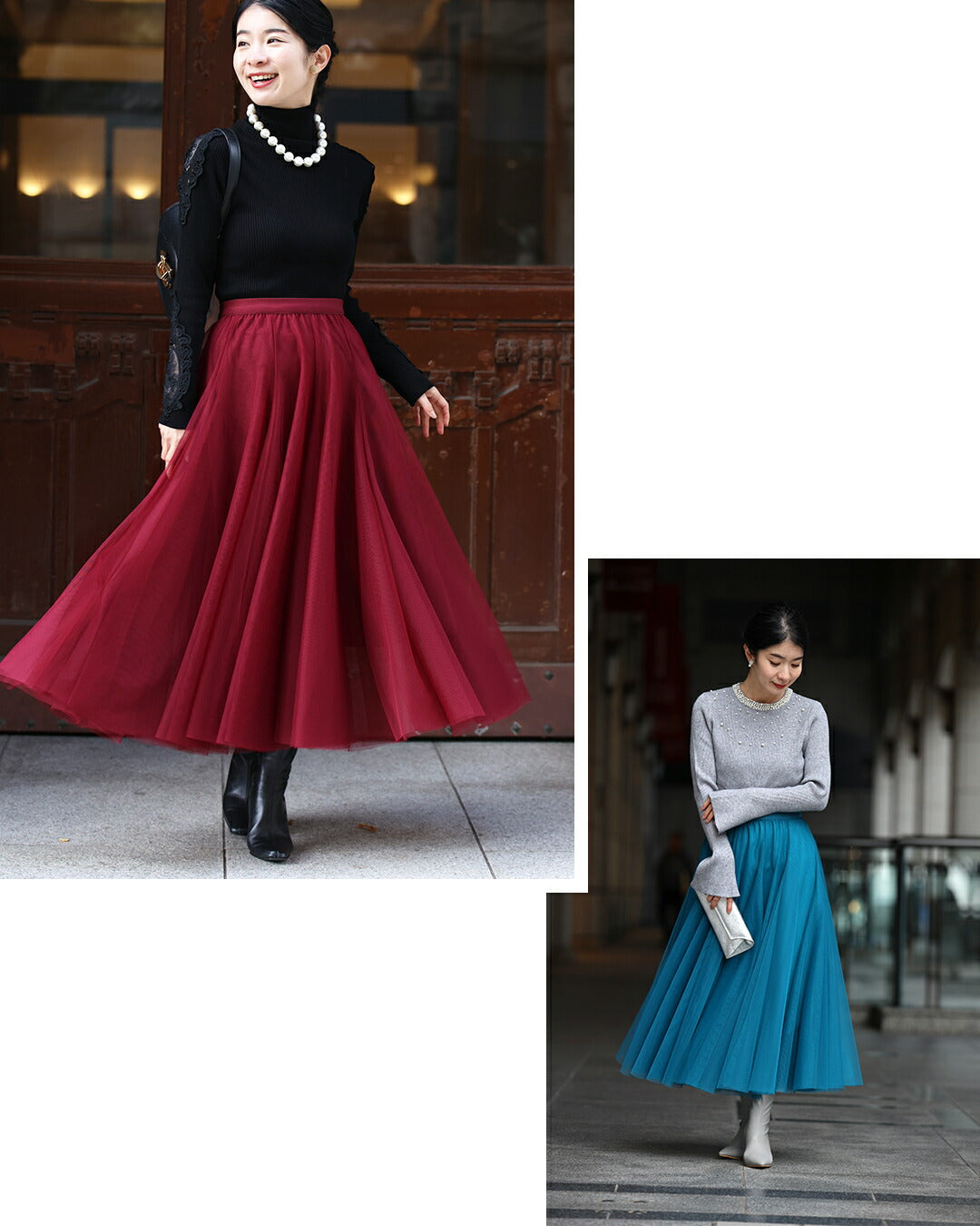 CAWAII CAWAII 穿搭NO.1!變色龍薄紗裙