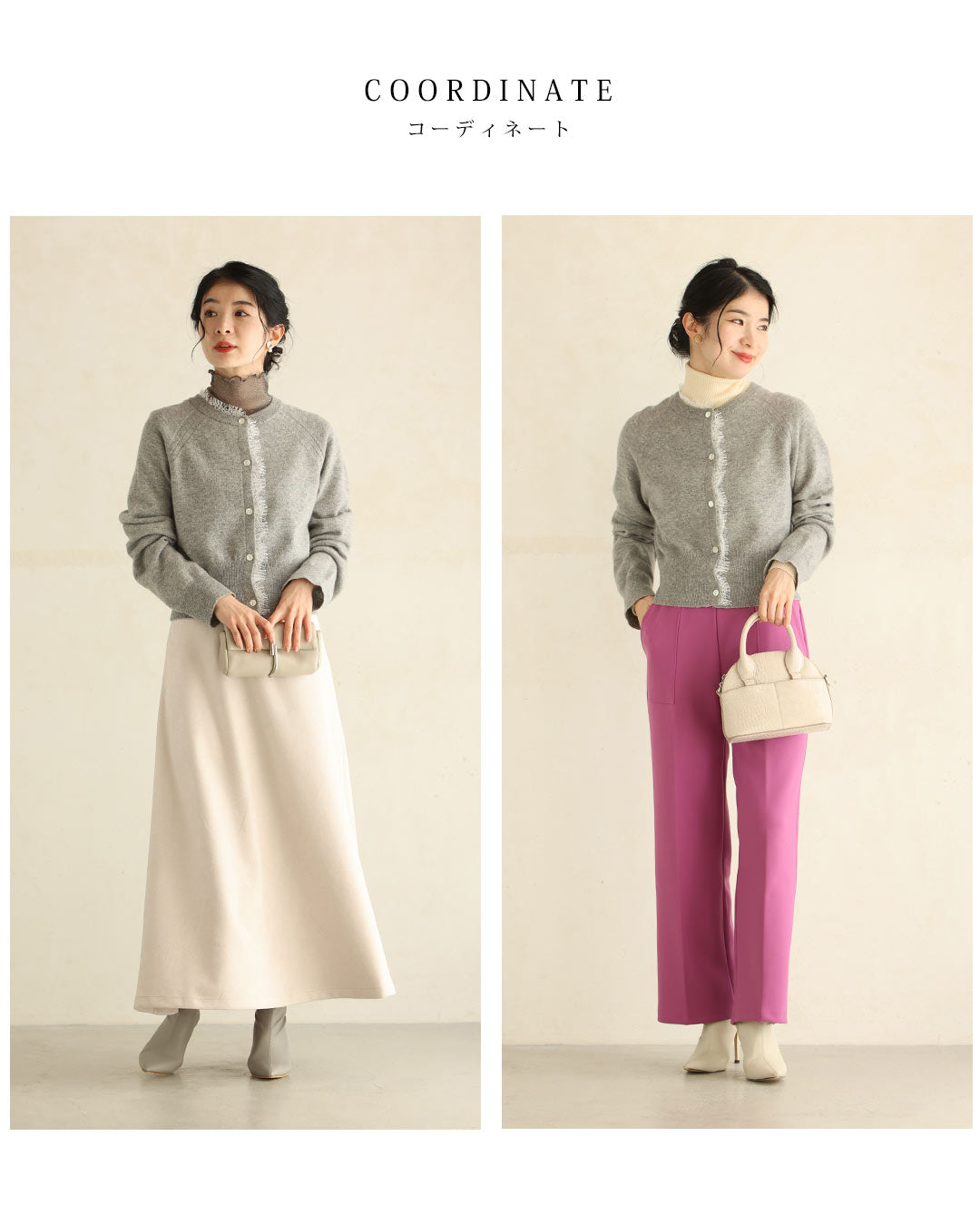 カワイイ CAWAII 首元から流れるアシンメトリーレースカーディガン