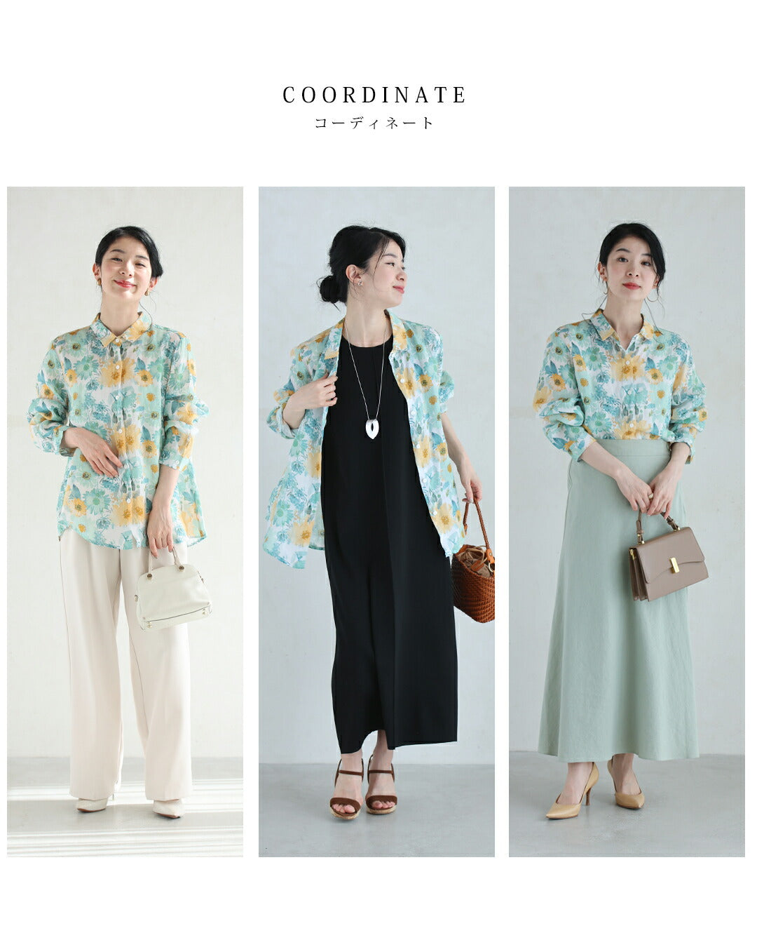 カワイイ CAWAII 涼しく柔らかな花の水彩画シャツトップス (グリーン) グリーン