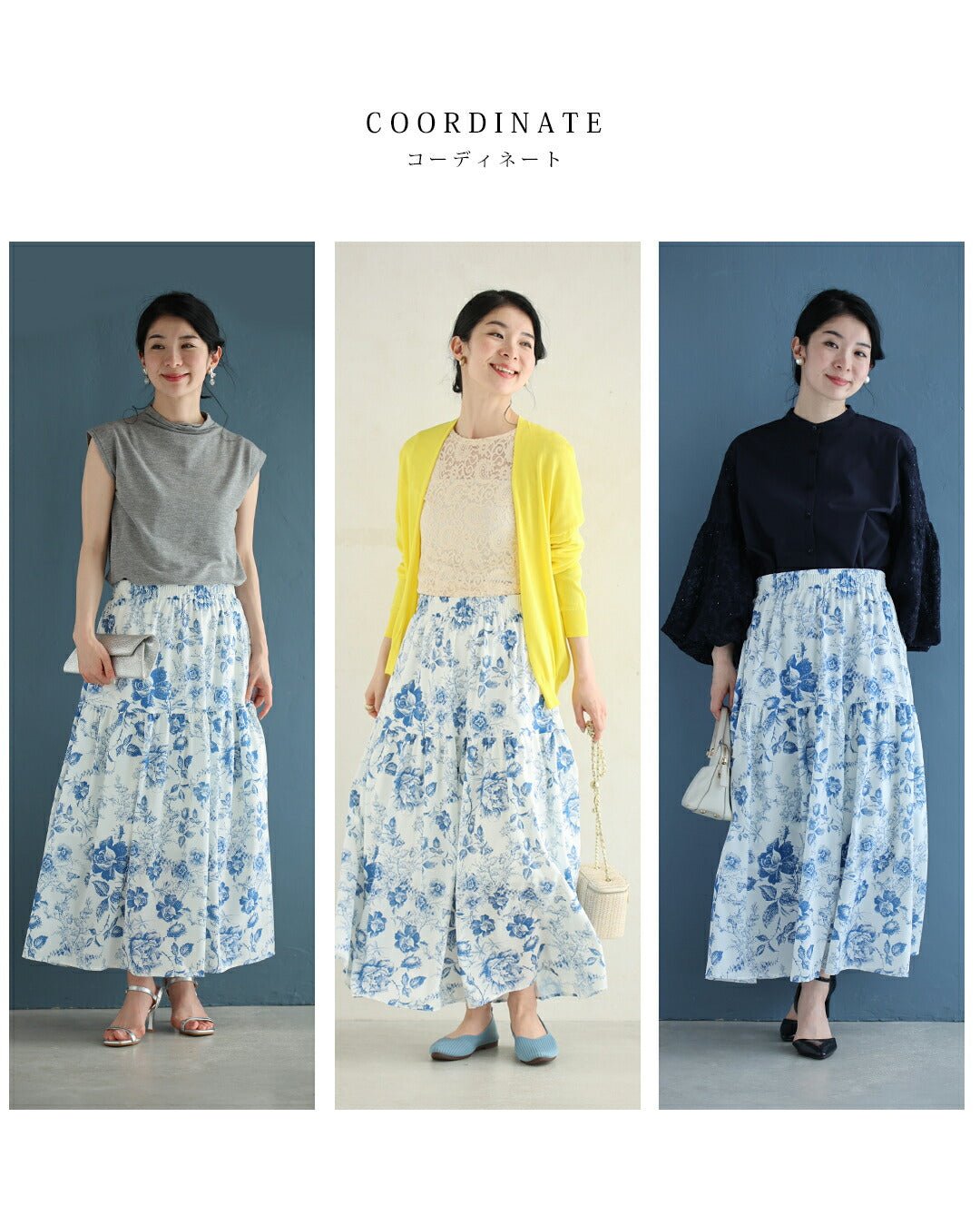 カワイイ CAWAII 優美な青で描くアンティーク風花柄ミディアムスカート (ブルー) ブルー