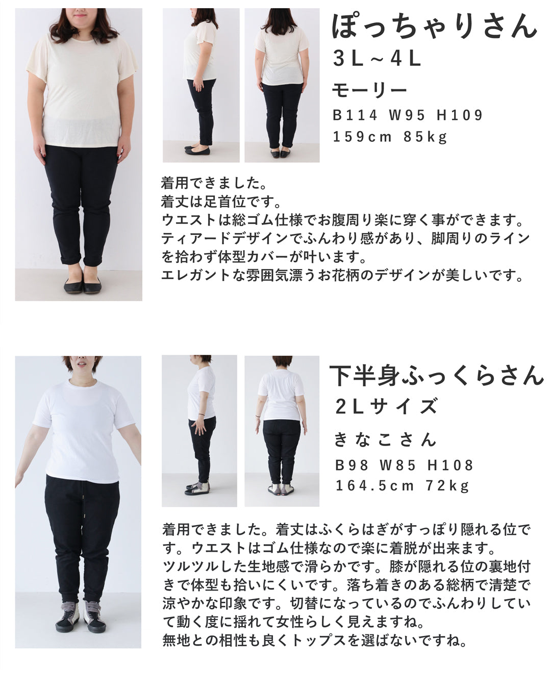 カワイイ CAWAII 優美な青で描くアンティーク風花柄ミディアムスカート (ブルー) ブルー