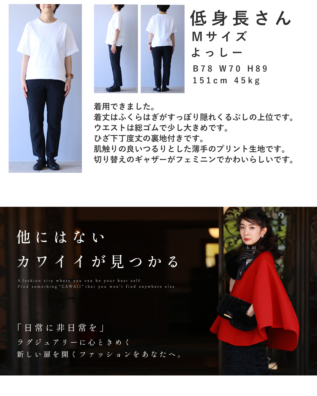 カワイイ CAWAII 優美な青で描くアンティーク風花柄ミディアムスカート (ブルー) ブルー