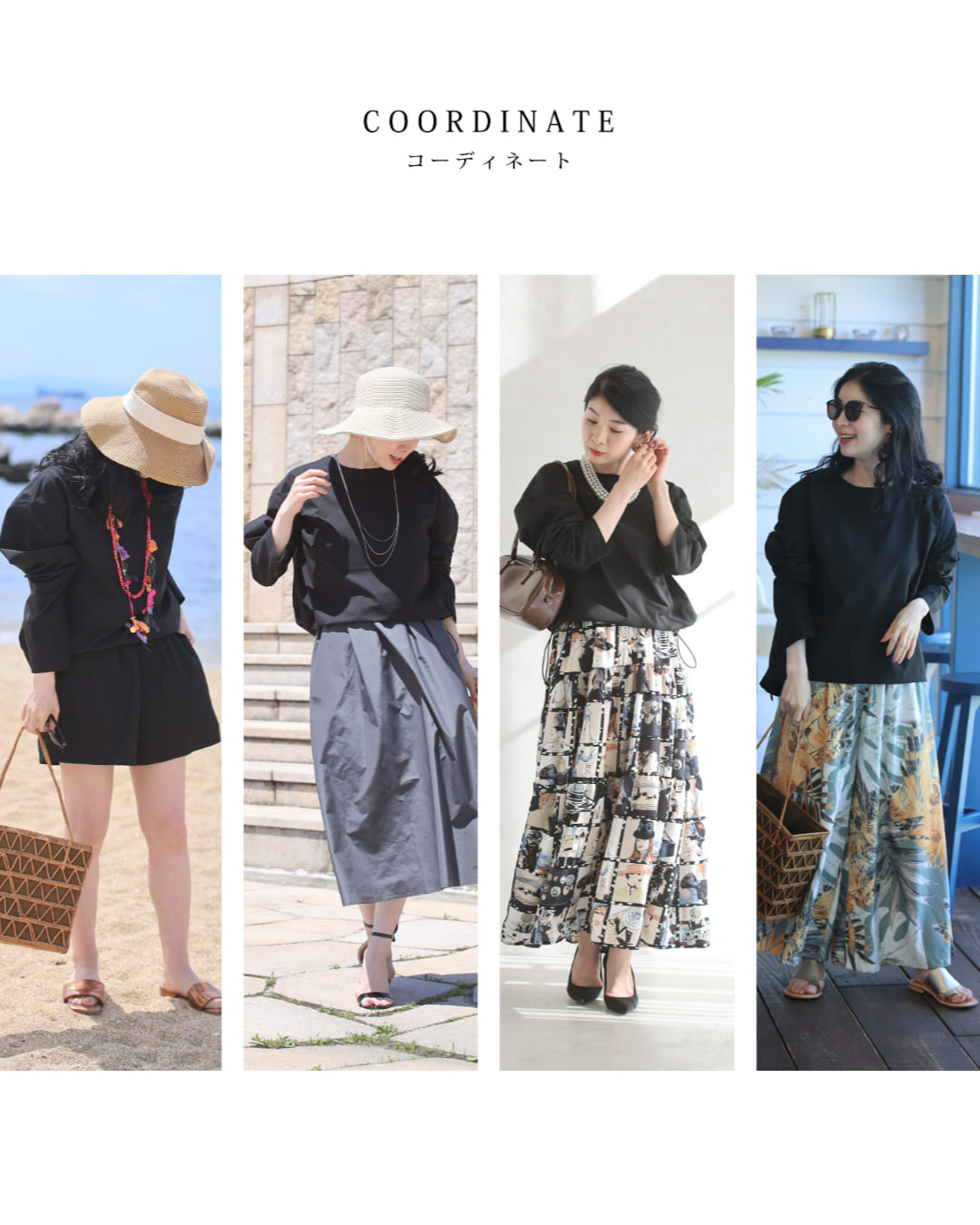 カワイイ CAWAII 夏もアクティブな私の為のUVカットラッシュガードプルオーバートップス (ブラック) ブラック